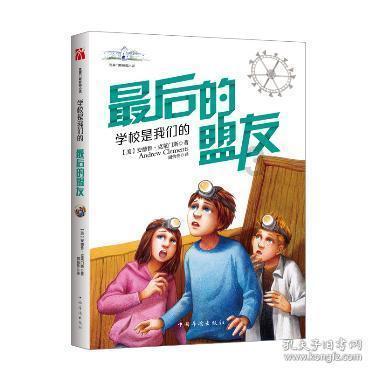 探索吉鹿力问答社区,发现更多关于男生喜欢恋爱脑的女生吗的答案!